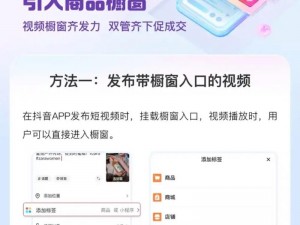 成年人短视频 app 免费，海量视频任你看，记录美好生活