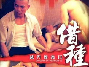 精品一线二线三线电影、一线二线三线电影各有哪些精品？