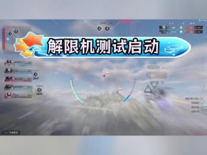 78MPPT 威久国际免费：新画质提升技术，畅享极致视觉体验