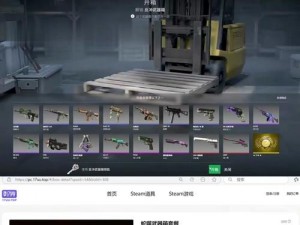 CSGO箱子掉落机制详解：开箱获物的背后真相与规律介绍