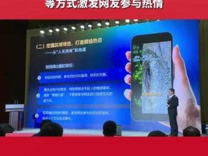 分享大全—中国 xzl：热点资讯一网打尽