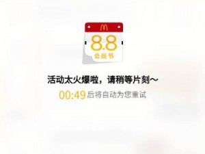 呱呱爆料 911——一款全新的爆料平台，让你随时随地掌握最新资讯