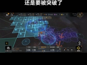 无尽的拉格朗日对接难题解析：探索无法对接的深层原因与解决方案