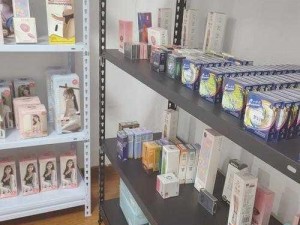 酒店房间里面的成人用品哪里进货(酒店房间内的成人用品从哪里进货？)