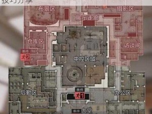 暗区突围电视台攻略详解：攻打策略与实战技巧分享