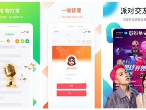 芭乐视视频下载 ios 页面免费精品版，汇聚海量高清视频资源，带来极致视觉享受