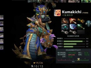 基于DOTA2美杜莎的深度解析：技能定位与实战策略