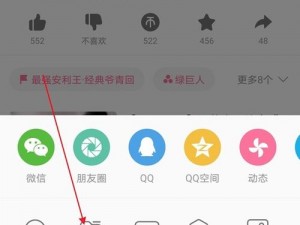 B站视频可以离线观看吗？产品介绍：在 B 站 APP 中点击离线缓存，即可缓存视频