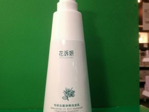 国产精品 99 久久久久久大便，采用天然植物配方，温和不刺激，有效缓解便秘，让你的肠道更健康