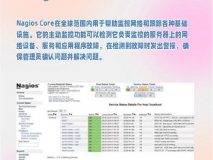 zzzttt.su 黑料：功能强大的网络工具集合