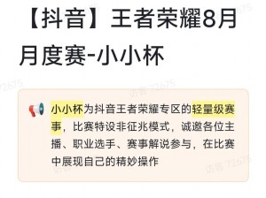 51 吃瓜今日热门大瓜，一手吃瓜资讯全知道，更有独家爆料、明星八卦等你来看