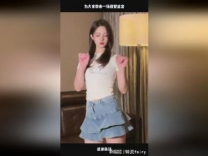 国产女扒开猛进视频在线播放：一场视觉盛宴