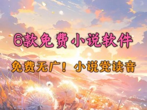 88 海外华人免费入口，提供热门视频、音乐、小说、游戏等资源