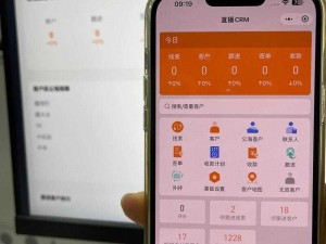 成免费的crm图片 如何成为免费的 CRM 图片？