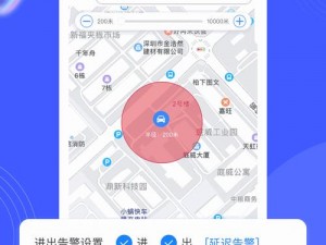 fulao2 官网 iOS 下载国内载点，是一款实用的应用程序，为用户提供便捷的下载服务