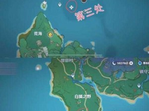 原神富豪游戏探索秘境：海蚀裂隙入口位置揭秘与攻略指南