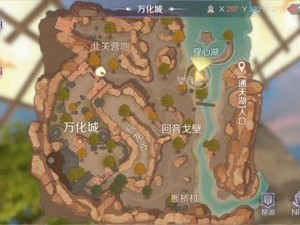 完美探险揭秘：隐藏任务全攻略50图集大揭秘