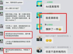 91九色丨PORNY丨极品女神-如何评价 91 九色丨PORNY丨极品女神？