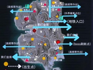 如何寻找和平精英中的哥斯拉位置：实战攻略与技巧分享