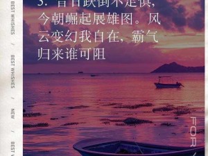 哦新风再起，热议不止——看这'又上头条了'的背后，新闻预览揭秘来袭