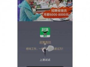 搞机恶心广告不用收费,为什么搞机恶心广告不用收费？