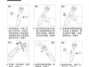 女性自慰免费网站，提供最专业的女性自慰产品介绍和使用指导