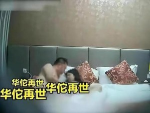 吃瓜视频最全观看，热点资讯一网打尽