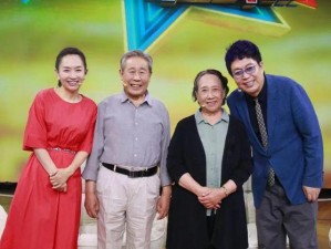 Chinese老太70性陕西：老人与陕西的奇妙故事