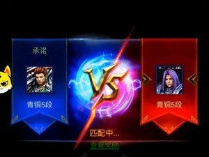 《霸世传奇：降魔罗汉手机版技能解析之天下无敌》