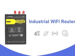 欧洲 vodafone 巨大 168，带来畅快网络体验的 5G 调制解调器