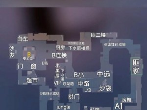 CSGO2新手攻略：反恐精英2全面玩法介绍