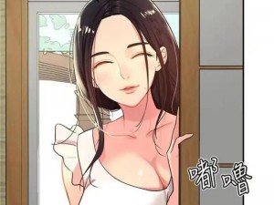 一款主打免费读漫画的宝藏 APP——洞洞杂货铺漫画画