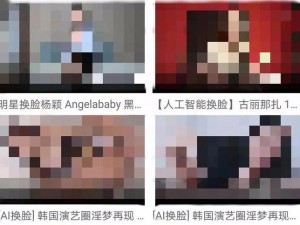 亚洲无码 AV 在线日本，日本成人影片在线观看，提供最新、最热门的日本 AV 影片，让你一次看个够