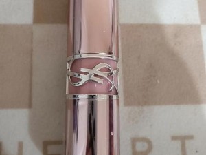 ysl蜜桃色2357、求问 ysl 蜜桃色 2357 的使用感受