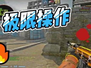 csgo 暴躁美少女高品质耳机，给你沉浸式游戏体验