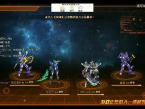 猎魔勇士震撼启程：4月27日10时新服活动热血开启