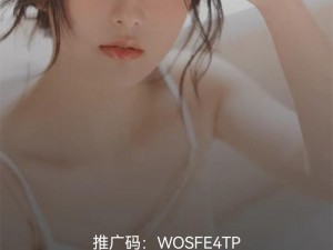 freeXXX幸亚洲、如何在幸亚洲免费获得 XXX？