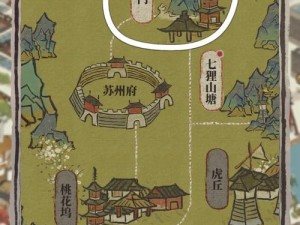 江南百景图苏州七狸山宝箱钥匙全攻略：揭秘苏州宝箱钥匙的确切位置