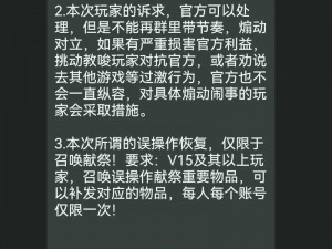 我叫MT4：全面解析如何设置25D视角——专业视角下的操作指南