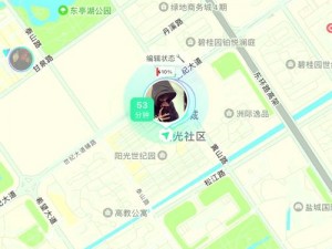 夜里 18 款禁用软件 app 的功能，夜间必备，守护你的安全与健康