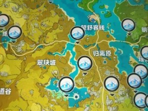 原神福至五彩第五天黄色采集物位置攻略分享：详细解读黄色采集点的秘密路径