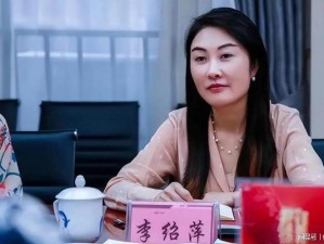 最新推出成人产品：局长互换人妻陈婷