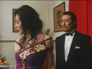 日本公妇乱婬在线中文字幕，体验日本成人影片的独特魅力