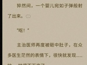 三年片免费视频观看大全小说，提供了各种类型的精彩视频和小说，无需付费，无广告骚扰，给你流畅的观看体验