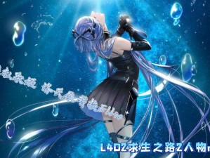 ACE虚拟歌姬：闪耀之路成伟大词曲创作巨星之路的辉煌之旅