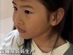 宝宝乖夹住不要流出来，妈妈的贴心小棉袄