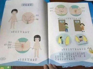 欧美另类孕交videos，提供孕妇性教育和生殖健康知识