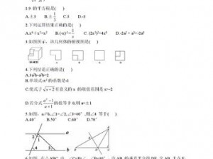 国外黄冈网站不收费，提供海量黄冈试卷及学习资料免费下载