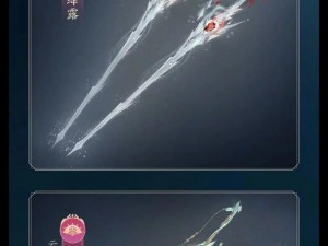 剑网3衍天宗独步江湖之橙武宝典简介：传承巅峰战力，诠释武学巅峰