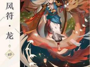 阴阳师限定兑换惊喜降临：兑换SSR卡中的精华返魂御札，新主宰一目连来临